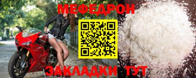 кокс Берёзовский