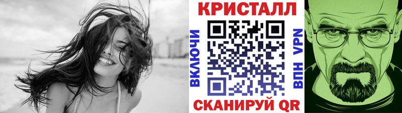 Первитин мет  кракен   Йошкар-Ола 